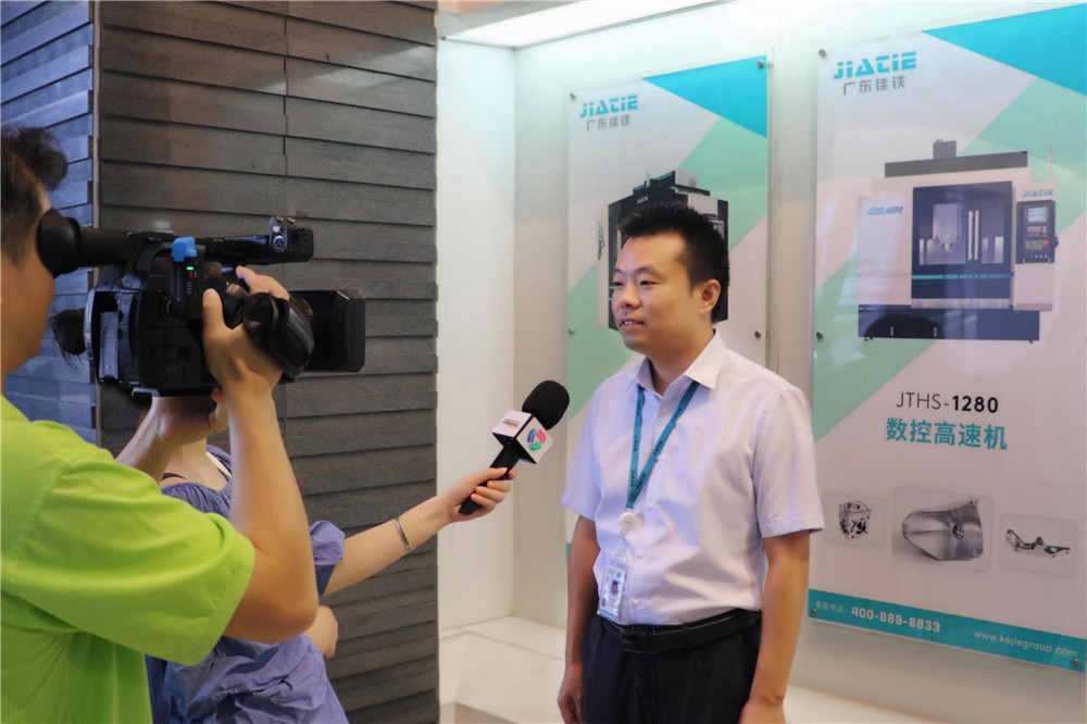 雕铣机广东佳铁